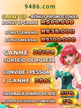 Gonzo's Quest Slot